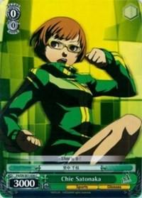 Chie Satonaka (P4/EN-S01-036 C) [Persona 4 ver.E] - POKÉ JEUX