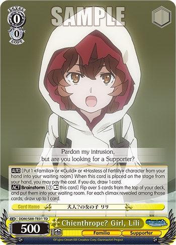 Chienthrope? Girl, Lili (DDM/S88-TE01 TD) [Is it Wrong to Try to Pick Up Girls in a Dungeon?] - POKÉ JEUX
