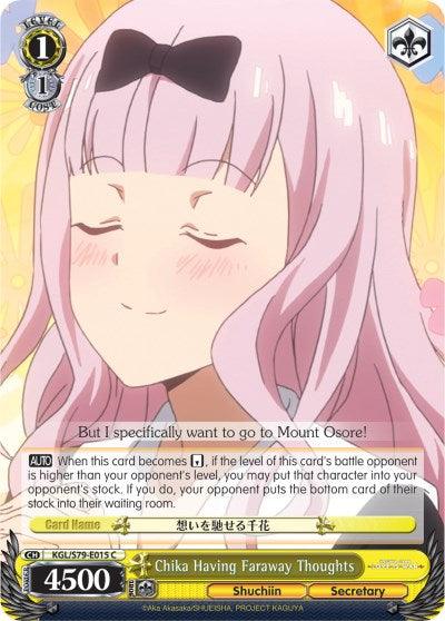 Chika Having Faraway Thoughts (KGL/S79-E015 C) [Kaguya-sama: Love is War] - POKÉ JEUX