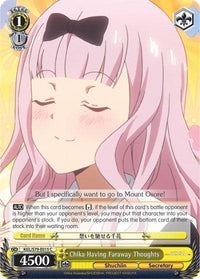 Chika Having Faraway Thoughts (KGL/S79-E015 C) [Kaguya-sama: Love is War] - POKÉ JEUX