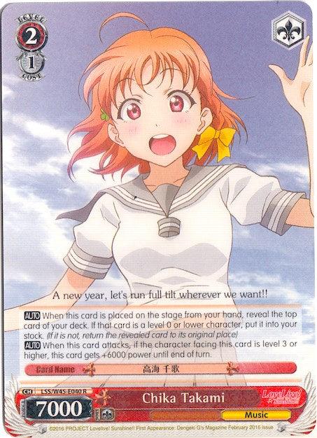 Chika Takami (LSS/W45-E040 R) [Love Live! Sunshine!!] - POKÉ JEUX