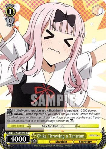 Chika Throwing a Tantrum [Kaguya-Sama: Love is War?] - POKÉ JEUX