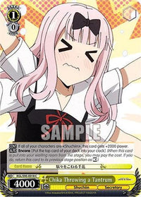 Chika Throwing a Tantrum [Kaguya-Sama: Love is War?] - POKÉ JEUX
