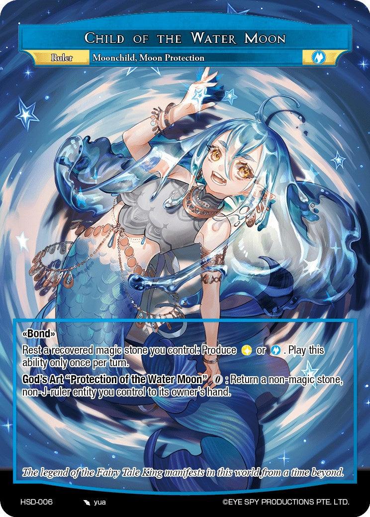 Child of the Water Moon (HSD-006) [Starter Deck: Hero Cluster] - POKÉ JEUX