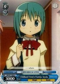 Childhood Friend of Kamijo, Sayaka (MM/W17-E093 C) [Puella Magi Madoka Magica] - POKÉ JEUX