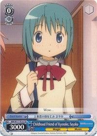 Childhood Friend of Kyosuke, Sayaka (MM/W17-TE10 TD) [Puella Magi Madoka Magica] - POKÉ JEUX