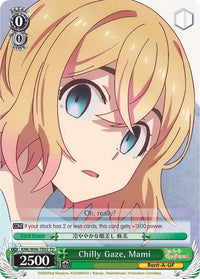 Chilly Gaze, Mami (KNK/W86-TE02 TD) [Rent-A-Girlfriend] - POKÉ JEUX