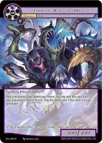 Chimeric Beast of Ma'at (GRL-055) [Game of Gods: Reloaded] - POKÉ JEUX