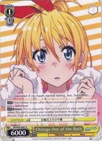 Chitoge Out of the Bath (NK/W30-E007 R) [NISEKOI -False Love-] - POKÉ JEUX