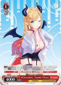 #Chocolart, Yuzuki Choco (HOL/W91-E089 U) [hololive production] - POKÉ JEUX