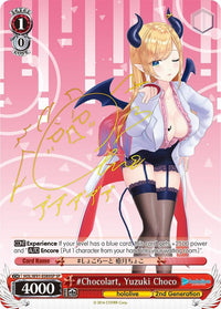 #Chocolart, Yuzuki Choco (HOL/W91-E089SP SP) [hololive production] - POKÉ JEUX