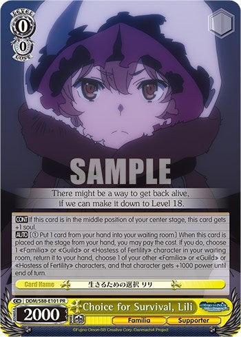 Choice for Survival, Lili (DDM/S88-E101 PR) [Is it Wrong to Try to Pick Up Girls in a Dungeon?] - POKÉ JEUX