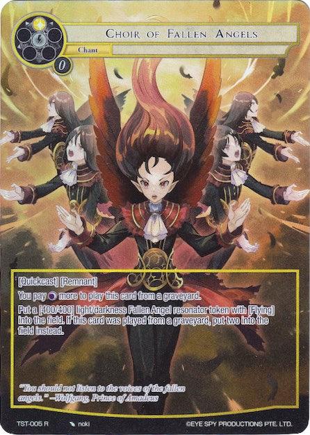 Choir of Fallen Angels (Full Art) (TST-005) [The Seventh] - POKÉ JEUX