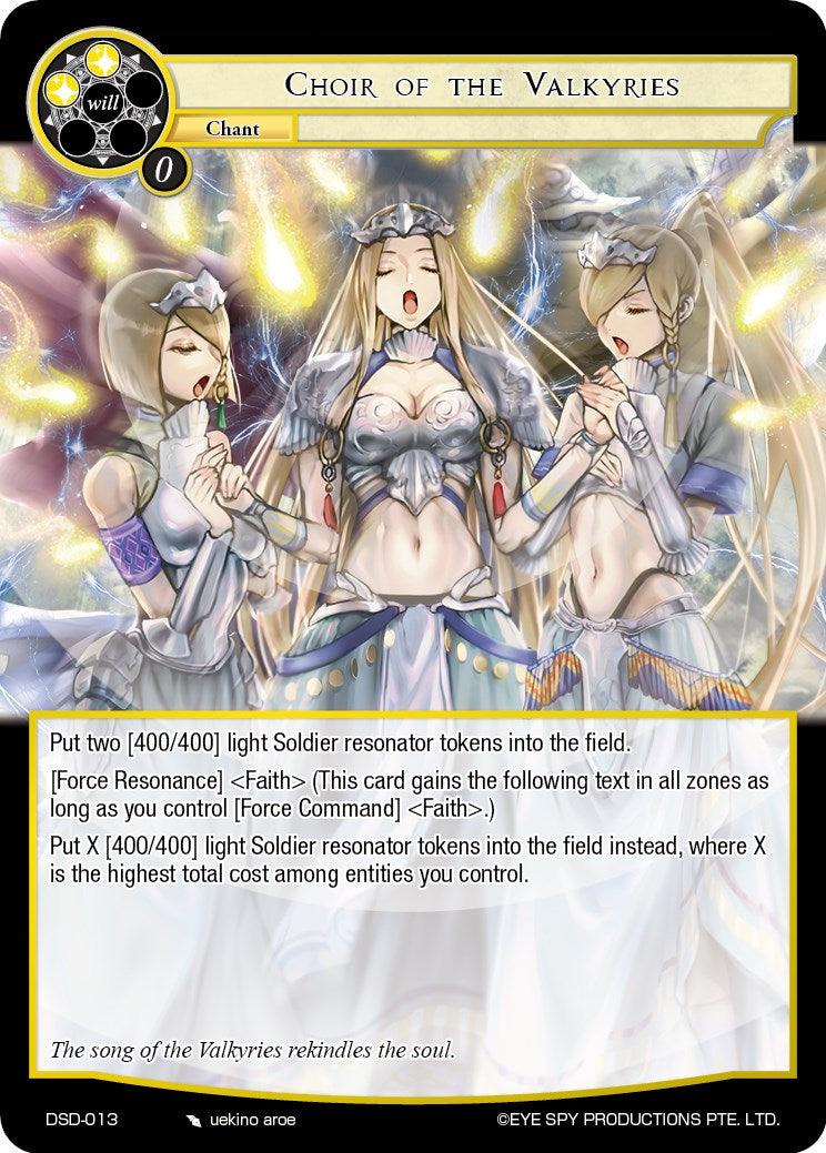 Choir of the Valkyries (DSD-013) [Starter Deck: Villains] - POKÉ JEUX