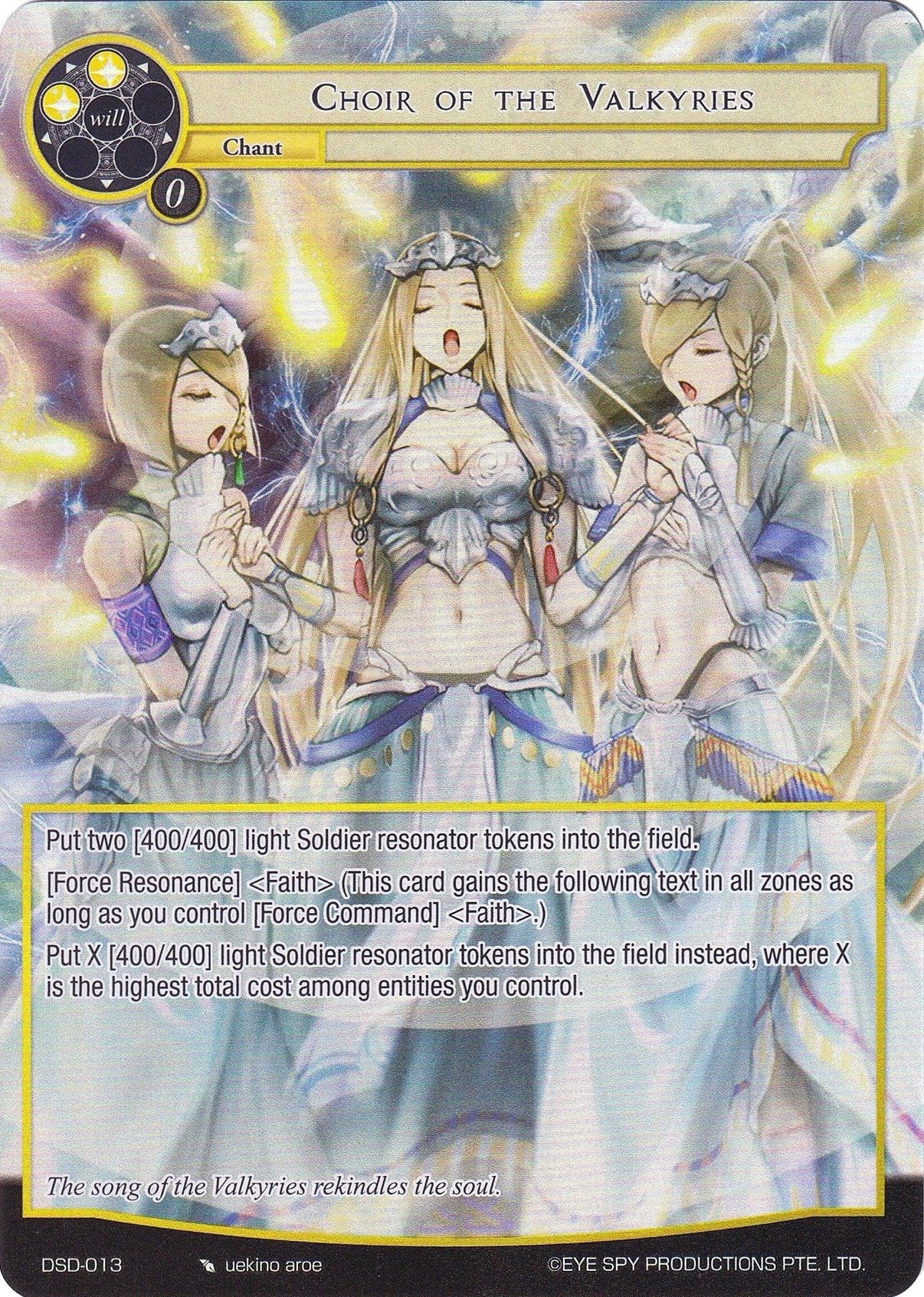 Choir of the Valkyries (Full Art) (DSD-013) [Starter Deck: Villains] - POKÉ JEUX