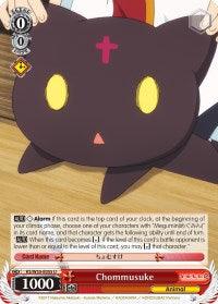 Chommusuke (KS/W55-E055 U) [KonoSuba 2] - POKÉ JEUX