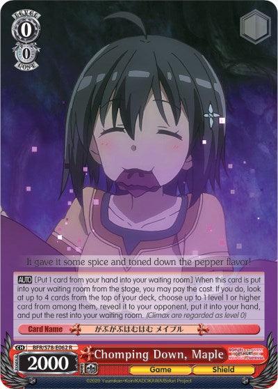 Chomping Down, Maple (BFR/S78-E062 R) [BOFURI: I Don't Want to Get Hurt, so I'll Max Out My Defense] - POKÉ JEUX