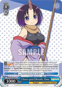 Choro-gon Breath, Elma [Miss Kobayashi's Dragon Maid] - POKÉ JEUX