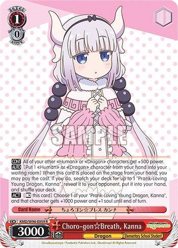 Choro-gon Breath, Kanna [Miss Kobayashi's Dragon Maid] - POKÉ JEUX