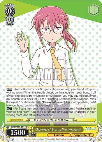 Choro-gon Breath, Miss Kobayashi [Miss Kobayashi's Dragon Maid] - POKÉ JEUX