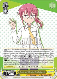 Choro-gon Breath, Miss Kobayashi [Miss Kobayashi's Dragon Maid] - POKÉ JEUX