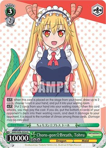 Choro-gon Breath, Tohru [Miss Kobayashi's Dragon Maid] - POKÉ JEUX