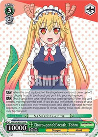 Choro-gon Breath, Tohru [Miss Kobayashi's Dragon Maid] - POKÉ JEUX