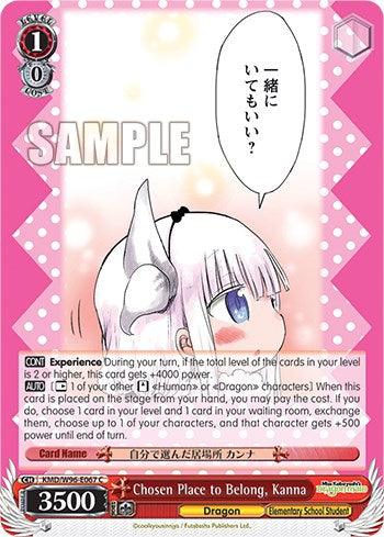 Chosen Place to Belong, Kanna [Miss Kobayashi's Dragon Maid] - POKÉ JEUX