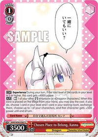 Chosen Place to Belong, Kanna [Miss Kobayashi's Dragon Maid] - POKÉ JEUX