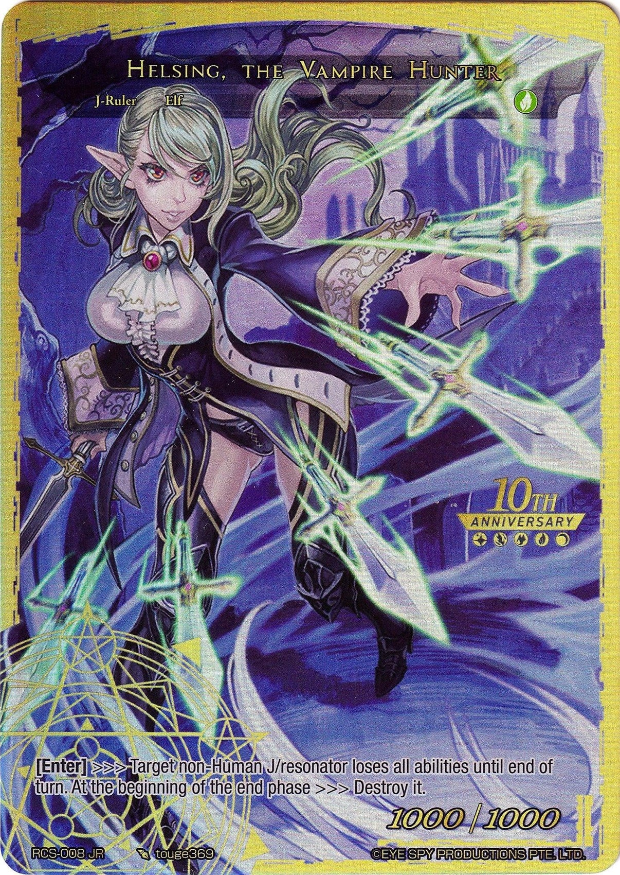 Christie, the Wind Tracker // Helsing, the Vampire Hunter (RCS-008 JR) [10th Anniversary: Ruler Collection Set] - POKÉ JEUX