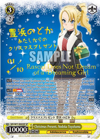 Christmas Present, Nodoka Toyohama (Serial Numbered) [Rascal Does Not Dream of a Dreaming Girl] - POKÉ JEUX
