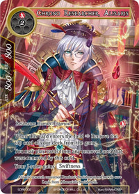 Chrono Researcher, Alisaris (SDR6-002) [Starter Deck: The Lost Tomes] - POKÉ JEUX