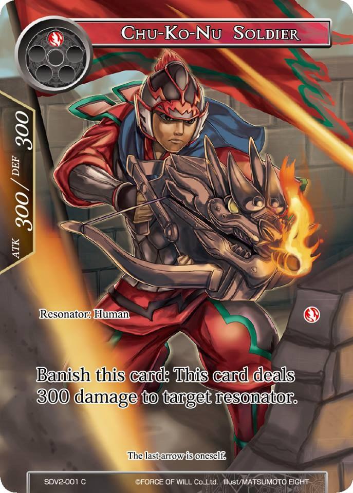 Chu-Ko-Nu Soldier (SDV2-001) [Starter Deck: Valhalla Cluster] - POKÉ JEUX
