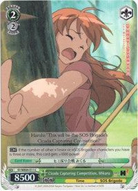 Cicada Capturing Competition, Mikuru (SY/WE09-E11) (Foil) [The Melancholy of Haruhi Suzumiya Extra Booster] - POKÉ JEUX