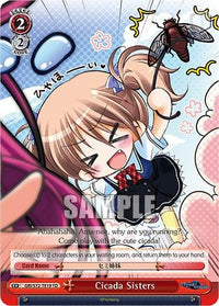 Cicada Sisters [The Fruit of Grisaia] - POKÉ JEUX