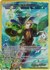 Ciel, Ancestor of the Priestess // Phantom Wind Fiethsing (RCS-079 JR) [10th Anniversary: Ruler Collection Set] - POKÉ JEUX