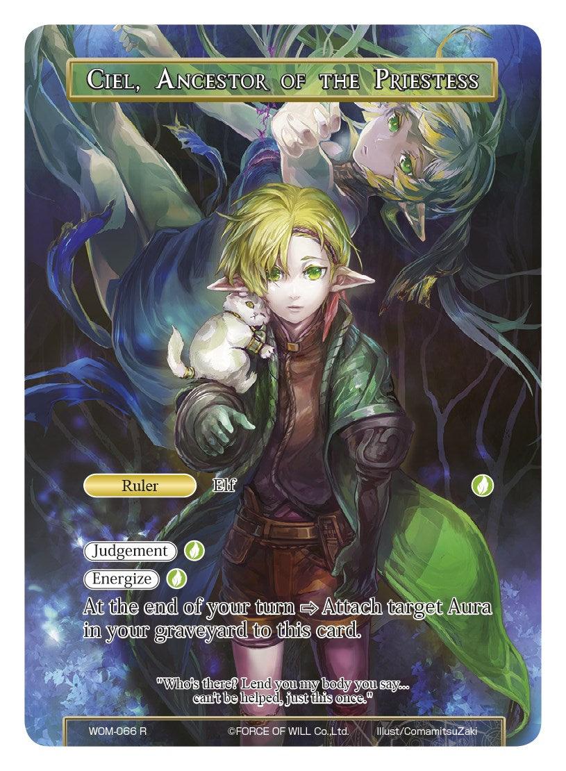Ciel, Ancestor of the Priestess // Phantom Wind Fiethsing (WOM-066) [Winds of the Ominous Moon] - POKÉ JEUX