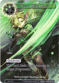 Ciel's Wind Blast (Full Art) (ADK-090) [Advent of the Demon King] - POKÉ JEUX