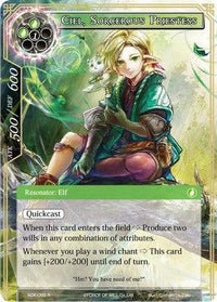 Ciel, Sorcerous Priestess (ADK-088) [Advent of the Demon King] - POKÉ JEUX