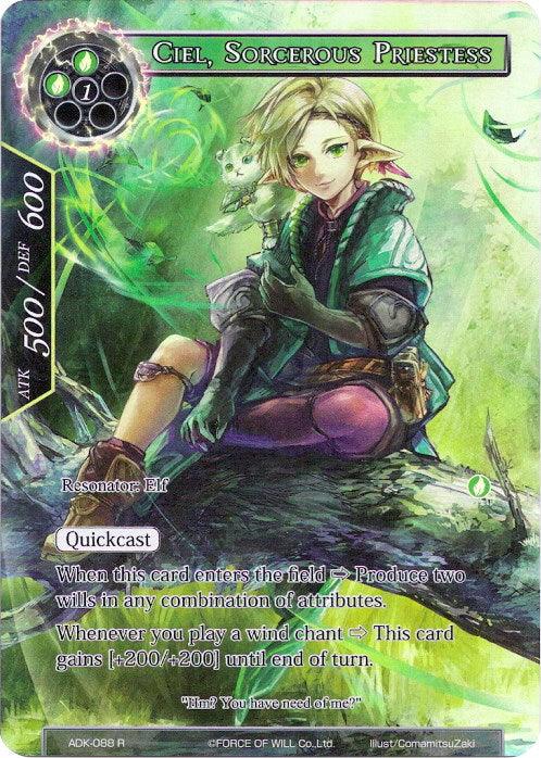 Ciel, Sorcerous Priestess (Full Art) (ADK-088) [Advent of the Demon King] - POKÉ JEUX