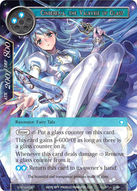 Cinderella, the Valkyrie of Glass (SDAO2-004) [Alice Origin II Starter Deck] - POKÉ JEUX