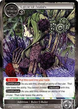 Circle of Nullify (1-197) [The Dawn of Valhalla] - POKÉ JEUX