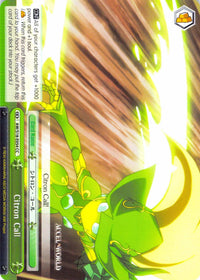 Citron Call (AW/S18-E054 CC) [Accel World] - POKÉ JEUX