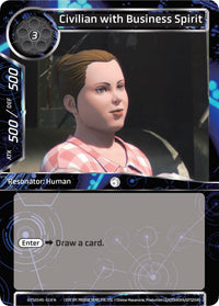 Civilian with Business Spirit (GITS2045-019) [Ghost in the Shell SAC_2045] - POKÉ JEUX