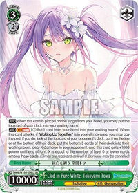 Clad in Pure White, Tokoyami Towa [hololive production Vol. 2] - POKÉ JEUX