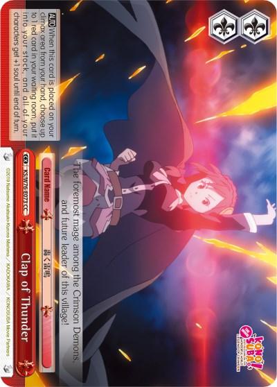 Clap of Thunder (KS/W76-E073 CC) [KonoSuba The Movie: Legend of Crimson] - POKÉ JEUX