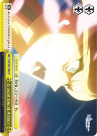 Clarent Blood Arthur (FGO/S87-E026 CC) [Fate/Grand Order THE MOVIE Divine Realm of the Round Table: Camelot] - POKÉ JEUX