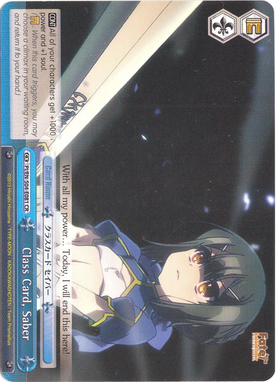 Class Card, Saber (PI/EN-S04-E081 CR) [Fate/kaleid liner PRISMA ILLYA DX] - POKÉ JEUX