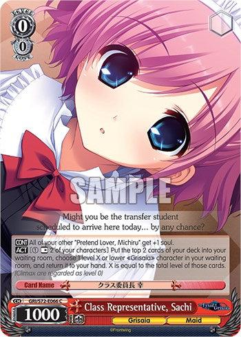 Class Representative, Sachi [The Fruit of Grisaia] - POKÉ JEUX
