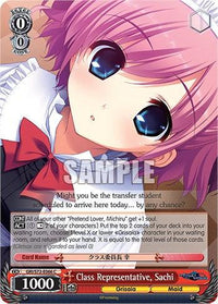Class Representative, Sachi [The Fruit of Grisaia] - POKÉ JEUX